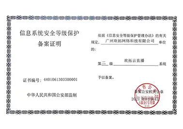 河豚直播-免费NBA直播-足球直播-高清英超直播-在线西甲直播-欧洲杯直播-河豚体育直播