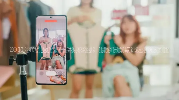 河豚免费nba在线直播