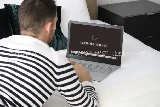 海豚直播nba直播免费观看