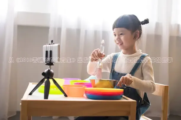 海豚直播nba直播免费观看