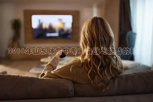 河豚nba直播