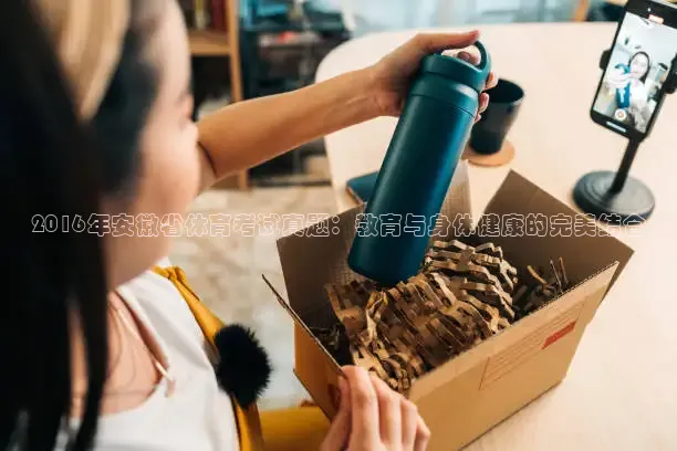 河豚直播在线看球