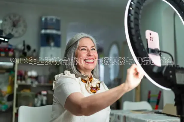 河豚直播
