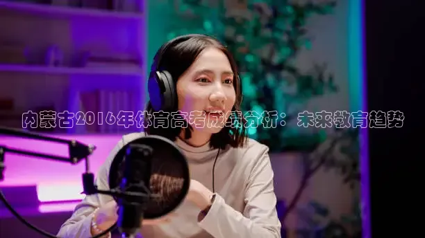 河豚直播nba在线观看