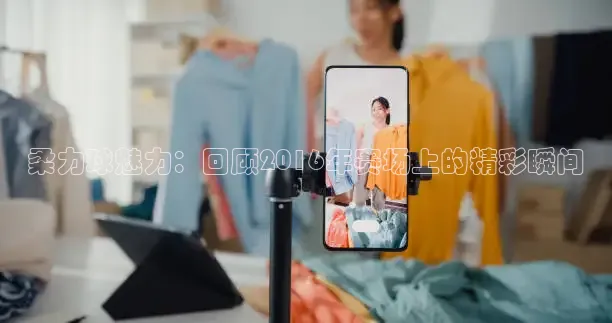 河豚体育app官方下载