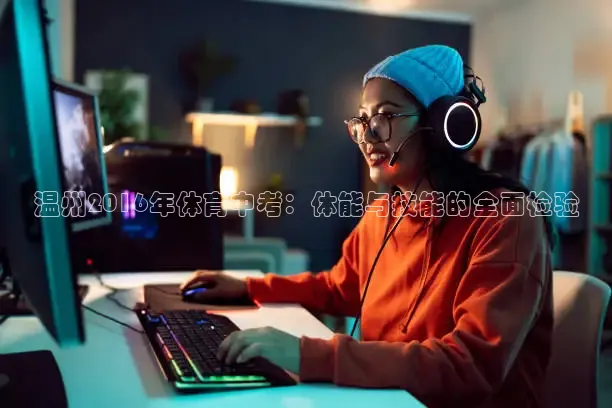 河豚体育篮球直播