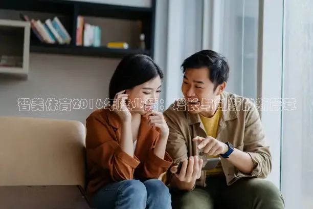 海豚直播nba直播免费观看