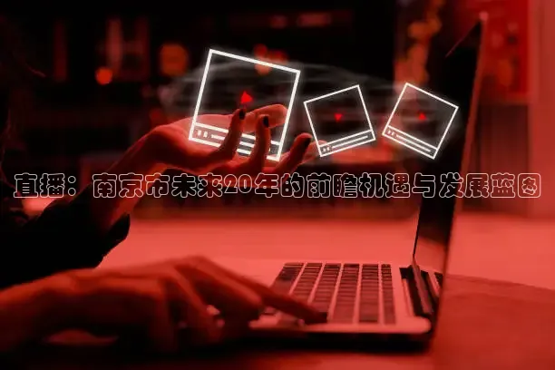 河豚体育app下载