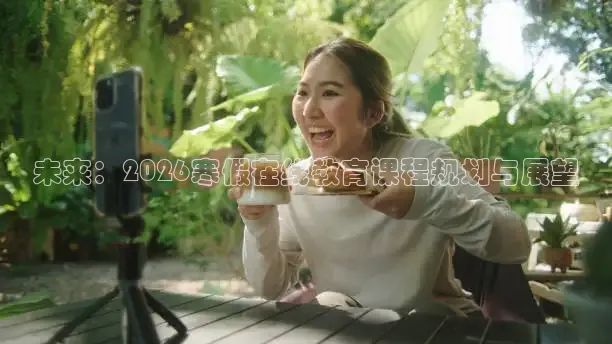 河豚直播nba在线观看